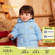 巴拉巴拉寶寶羽絨服男童外套冬裝洋氣潮酷萌200423107106