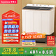 榮事達(dá)（Royalstar）洗衣機(jī) 12公斤雙筒家用雙缸半自動(dòng)雙桶洗衣機(jī)大容量甩干機(jī) 以舊換新 RP12030J