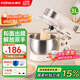 康佳（KONKA）廚師機小型家用和面機全自動(dòng)揉面機活面出膜多功能奶油打發(fā)器打蛋器鮮奶蛋清攪拌機 廚師機 3L -基礎套餐