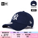NEW ERA【七夕禮物】紐亦華MLB棒球帽秋冬刺繡麥爾登呢彎檐硬頂毛呢帽940 60292504-藏青色 麥爾登呢