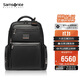 新秀麗（Samsonite）總裁包商務(wù)高端雙肩包電腦包男士背包差旅包生日禮物 HO0