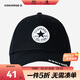 匡威Converse男女童棒球帽2024新款兒童可調節頭圍遮陽(yáng)帽