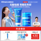 海龜爸爸控油祛痘潔面乳80g+小藍(lán)瓶面霜50g+12g