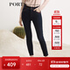 PORTS寶姿女裝 秋冬新品小腳口牛仔長(zhǎng)褲SL9P022LZD020 丈青 XS (2)