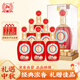 瀘州老窖 瀘州御酒 天意福 濃香型白酒42度 500ml*6瓶 整箱 婚宴中秋送禮