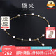 黛米3-4/6-7mmS925銀淡水珍珠項(xiàng)鏈滿天星鎖骨頸鏈七夕情人節(jié)禮物