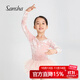 三沙（Sansha）芭蕾蓬蓬裙兒童舞蹈服秋冬鉆石絨長(cháng)袖練功裙開(kāi)襠 珊瑚色 S 
