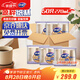 妙潔源粹紙杯整箱裝270ml*1000只 加厚一次性杯子茶水本色食品級(jí)批發(fā)
