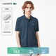 LACOSTE【王一博同款】法國鱷魚(yú)男裝25夏新款L.12.12經(jīng)典Polo衫|L1212 C7Z/灰藍色 M 4