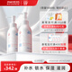 PhM華西琺瑪嬰兒全身特護舒緩濕癢肌乳液補水保濕滋潤易推開(kāi)吸收身體乳 嬰兒桂花乳160ml*2