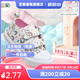 GENGASUN女孩卡通印花低幫休閑平底鞋 白色 22 內長(cháng)14.5cm （韻達包郵）