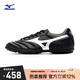 美津濃（MIZUNO）男碎釘飛盤(pán)鞋 專(zhuān)業(yè)寬楦足球運動(dòng)鞋MORELIA II CLUB AS