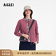 AIGLE【秋季新品】艾高全拉鏈厚實防風(fēng)抓絨衣女運動休閑外套 蔓越莓色 BK105 38 165/88A