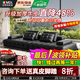 瑪?shù)冫悺疽痪€品牌】勞倫斯真皮沙發(fā)頭層牛皮意式極簡沙發(fā)客廳2025新款 3.64米【全牛皮+不銹鋼特厚底框 【頂光工藝】2.3mmSS級(jí)頭層牛皮 100