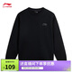李寧套頭無(wú)帽衛衣男女同款2025新款圓領(lǐng)時(shí)尚復古運動(dòng)上衣AWDVJ43