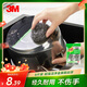 3M 思高 合宜系列金屬鋼絲球 超強潔凈 6個(gè)裝