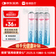 維德（WELLDAY）氧氣瓶便攜孕婦老人吸氧機高原旅游醫(yī)用氧氣罐1000ml*4瓶