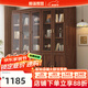 和諧家園 實(shí)木書柜 黑胡桃色書柜玻璃門收納儲(chǔ)物櫥架落地柜書房置物書架 0.74米兩門書柜 組裝