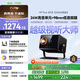 希影（Signyean）H9 Plus家用投影儀 超高清臥室白墻投影機(jī)智能家庭影院 自動(dòng)校正 24W高音+98mm低音 國家補(bǔ)貼 32G