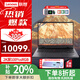 ThinkPad聯(lián)想2025補貼20%電腦X1 Nano 13英寸聯(lián)想尊貴旗艦高性能酷睿超輕薄便攜商務(wù)辦公IBM筆記本電腦 i5-1240P 16G 512G 4G版贈流量 100%sRGB 背光鍵盤(pán)
