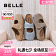百麗（Belle）柔軟舒適勃肯鞋女2025春新商場款舒適低跟包頭拖鞋D7V1DBH5 杏色 38 (240mm)