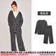 好奇蜜斯羊毛overszie大碼冬加厚加絨可外穿女家居服兩件套睡衣 有機灰 均碼