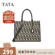 他她（TATA）復古老花托特包女包包單肩包大包手提包新款X3374DX4 米黑/黑 F