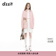 DZZIT【泡泡瑪特聯(lián)名系列】襯衫2025春季新款情緒T插畫上衣女3J1RC691G 粉紅色 S