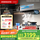 老板（Robam）【新機皇E2】雙子星27風(fēng)量大吸力1320Pa靜壓家用抽油煙機煙灶聯(lián)動(dòng)一級能效靜音油煙機搭配E2P灶具 旗艦款E2單煙機 天然氣