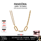 潘多拉（PANDORA）PandoraME環(huán)鏈項鏈頸飾女教師節禮物 雙鏈環(huán)鏈項鏈頸飾-45CM