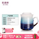 乾唐軒【教師禮物】活瓷浪紋陶瓷杯茶水分離杯泡茶杯女生閨蜜送禮 雪晶綠紫