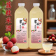 翠微三甲嶺南荔枝米酒客家手工古法釀造果酒發(fā)酵醪糟汁 【拍一發(fā)二】6度1.25L*2瓶荔枝酒