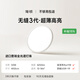 簡(jiǎn)頓全光譜護眼臥室吸頂燈超薄無(wú)縫led燈具現代護眼燈國家補貼包安裝