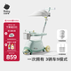 babycare雙子兒童滑板車1-3-8歲多功能遛娃神器螺旋藻綠+車籃車篷