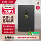 艾斐堡保險柜智能保險柜家用型遠程操控保險箱家用辦公保險柜家用保險柜指紋床頭柜線(xiàn)下專(zhuān)柜同款 70星夜黑 密碼+指紋+智控WiFi