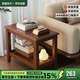 家逸實(shí)木沙發(fā)邊幾儲物邊柜置物柜簡(jiǎn)約客廳小方桌小戶(hù)型茶幾桌子床頭柜