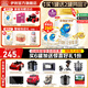 伊利金領(lǐng)冠珍護3段900g 新國標奶粉1-3歲幼兒配方 A2奶源三段寶寶試喝 3段 珍護 900g 6罐