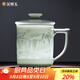 金鑲玉景德鎮茶杯 黃守良手作影青雕刻商務(wù)辦公家用泡茶杯送禮 江南風(fēng)韻