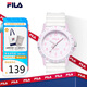 斐樂(lè )（FILA）潮流休閑學(xué)生手表防水時(shí)尚男女士手表考試手表開(kāi)學(xué)季禮物6673-004