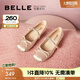 百麗（Belle）七夕禮物瑪麗珍鞋女商場款公主芭蕾舞鞋Z7Z1DCQ3 粉色 37 (235mm)