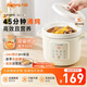 九陽(yáng)（Joyoung）電燉鍋電砂鍋電燉盅燉湯盅煲湯鍋多功能鍋高溫瓷燕窩燉盅煮粥神器熬粥專(zhuān)用鍋3L大容量DG30K-GD316