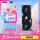 微星（MSI）魔龍 GeForce RTX 5060 8G GAMING TRIO OC AI推理 電競游戲設(shè)計智能學(xué)習(xí)獨立顯卡