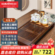金灶（KAMJOVE）雞翅木實(shí)木茶具套裝燒水壺茶具茶盤(pán)套裝茶臺燒水壺一體式 K-185 搭配G9茶爐