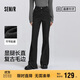 森馬（Semir）森柔牛仔|商場(chǎng)同款牛仔褲女街頭長(cháng)褲2025春季喇叭褲103125124003A