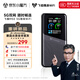 飛貓M50 【李乃文推薦】5G免插卡移動(dòng)隨身wifi6無線上網(wǎng)卡便攜式熱點(diǎn)車載wifi筆記本電腦通用流量