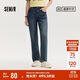 森馬（Semir）森柔牛仔|牛仔褲女簡約長褲休閑秋季半松緊腰直筒褲103524124002