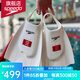 speedo速比濤腳蹼DMC動(dòng)力款男女專(zhuān)業(yè)訓練自由泳潛水硅膠腳蹼25年新款 白色/紅色 L【44-46】