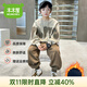 木木屋（mumuwu）品牌童裝男童套裝加絨加厚兒童運動服秋冬保暖中大童衣服男孩冬裝 卡其色 120 適合110-120cm年齡6-7歲