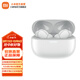 小米（MI）Redmi Buds 5Pro 藍(lán)牙耳機(jī) 真無(wú)線降噪耳機(jī) 抗風(fēng)噪長(zhǎng)續(xù)航入耳式舒適佩戴小米華為蘋(píng)果手機(jī)通用 Redmi Buds 5 Pro 晴雪白