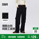 森馬（Semir）[商場同款]休閑褲女闊腿褲潮2025春季松緊腰工裝褲101125127016A